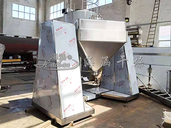Square Cone Mixer