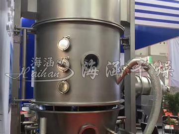 FL type boiling granulation dryer