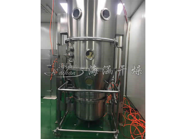 FL type boiling granulation dryer
