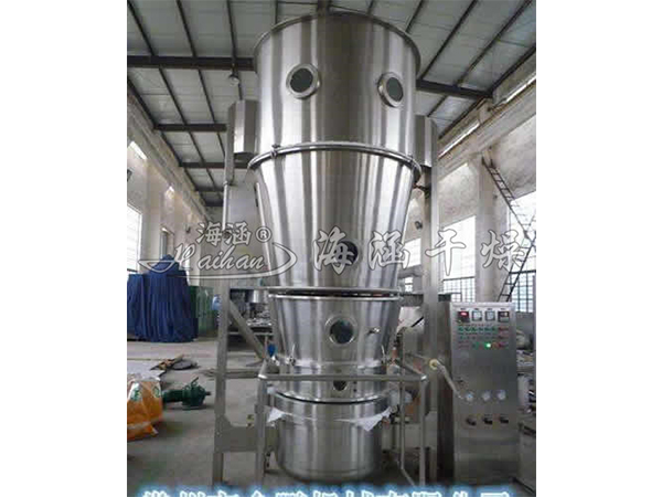 FL type boiling granulation dryer