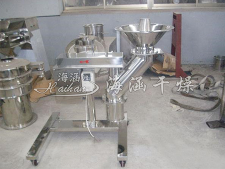 KZL Series Granulator (Crusher)