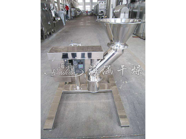 KZL Series Granulator (Crusher)