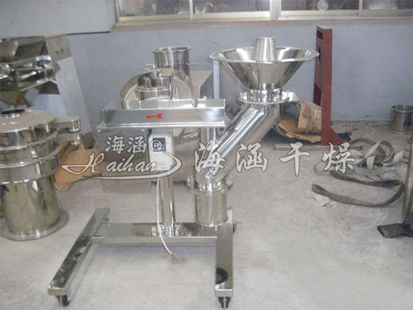 KZL Series Granulator (Crusher)