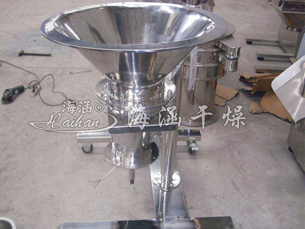 KZL Series Granulator (Crusher)