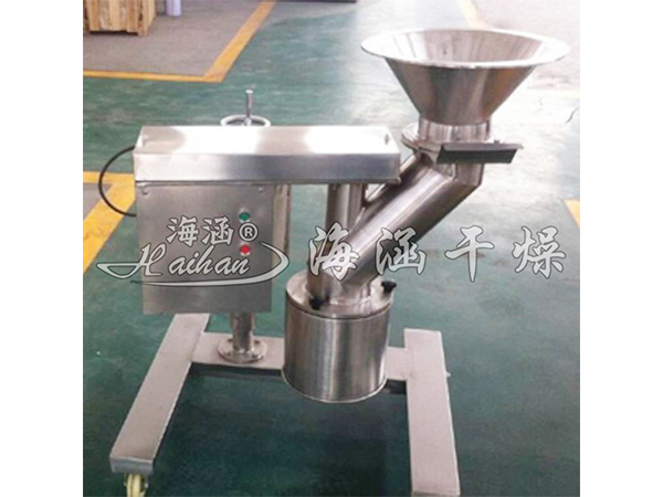 KZL Series Granulator (Crusher)