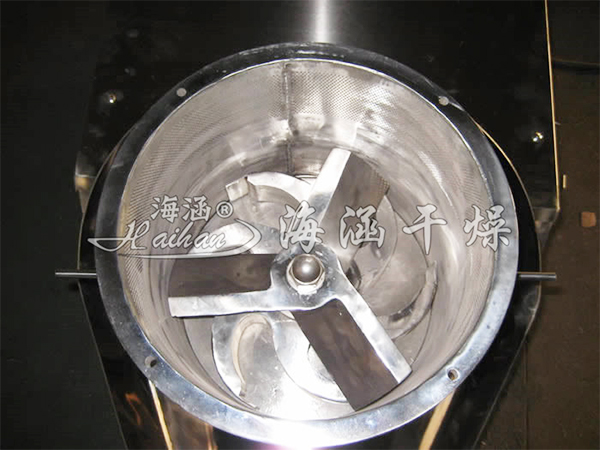 ZL type rotary granulator