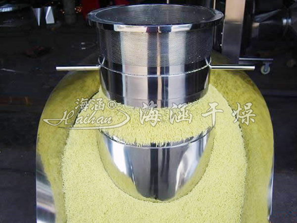ZL type rotary granulator