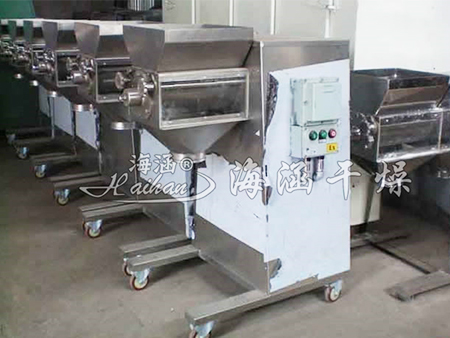 YK Series Swinging Pellet Machine