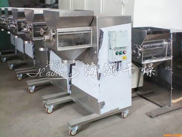 YK Series Swinging Pellet Machine