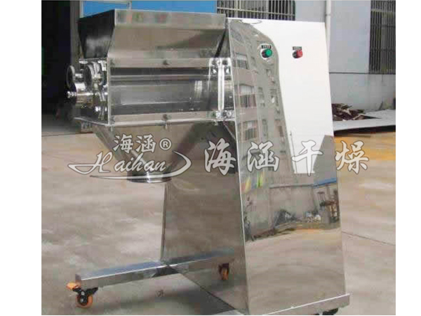YK Series Swinging Pellet Machine
