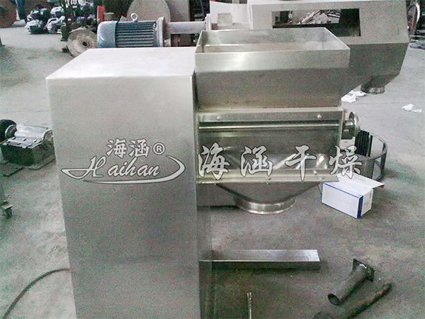 YK Series Swinging Pellet Machine