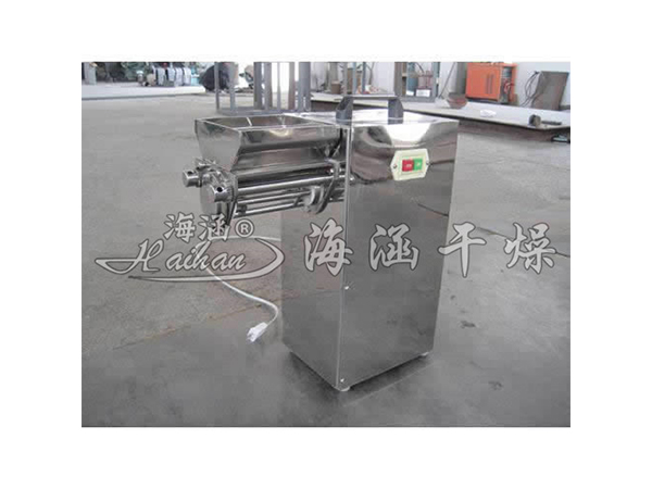 YK Series Swinging Pellet Machine
