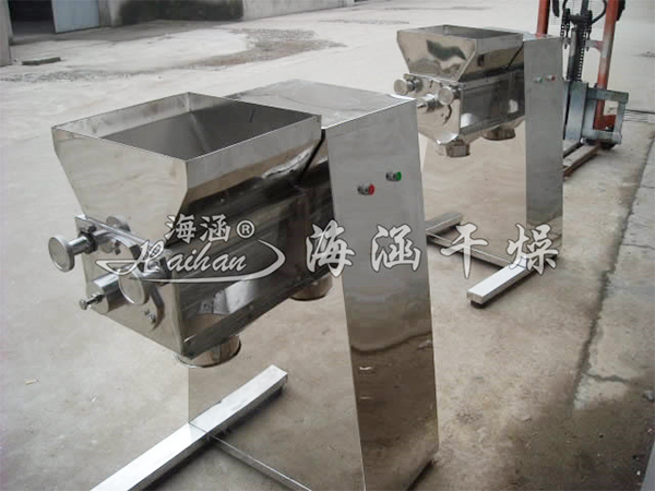 YK Series Swinging Pellet Machine
