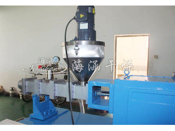 Twin-screw extrusion granulator