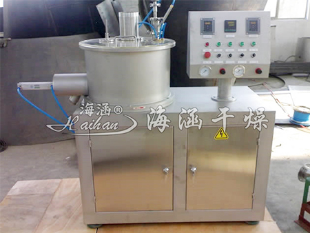 Spherical Pill Making Machine