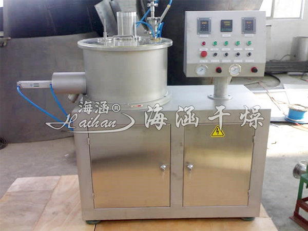 Spherical Pill Making Machine