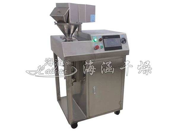 GZL series dry rolling granulator