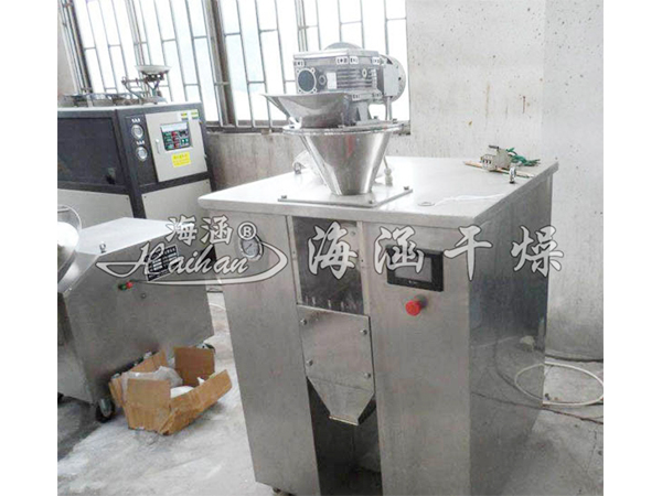 GZL series dry rolling granulator