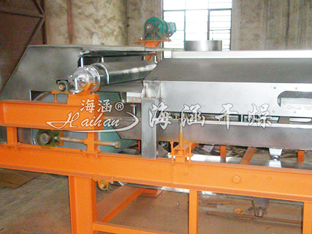 RL Series Melt Granulator