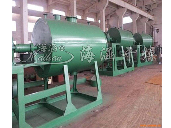 ZB Vacuum Harrow Dryer