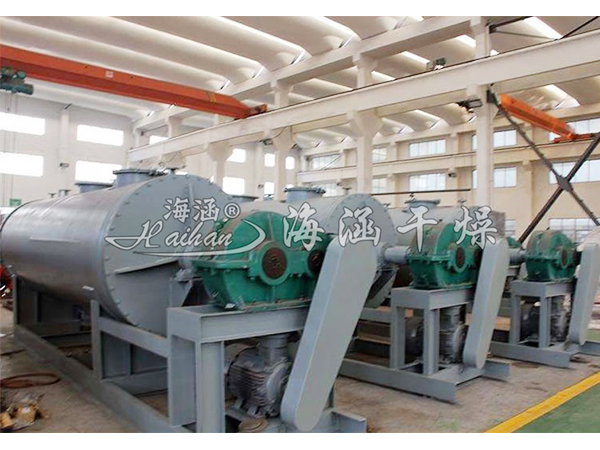 ZB Vacuum Harrow Dryer