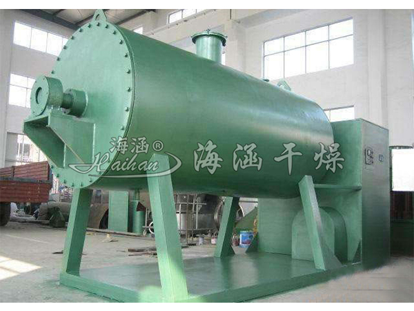 ZB Vacuum Harrow Dryer