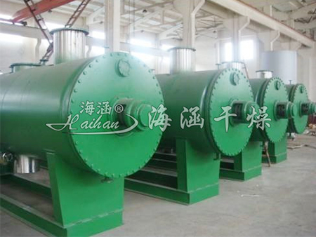 ZB Vacuum Harrow Dryer