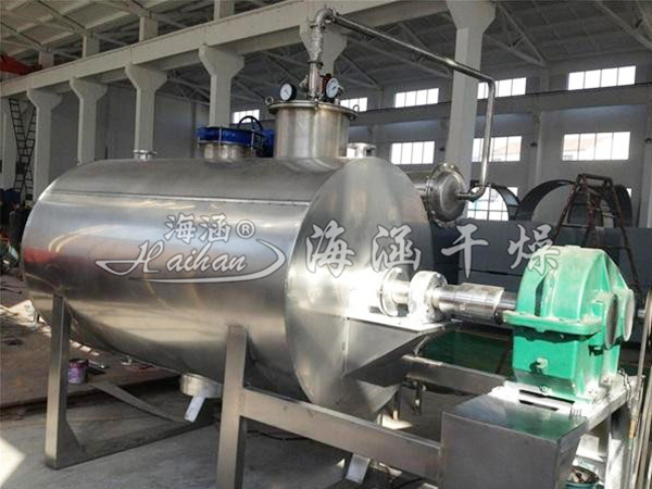 ZB Vacuum Harrow Dryer