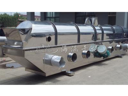 Vibrating Fluidised Bed Dryer