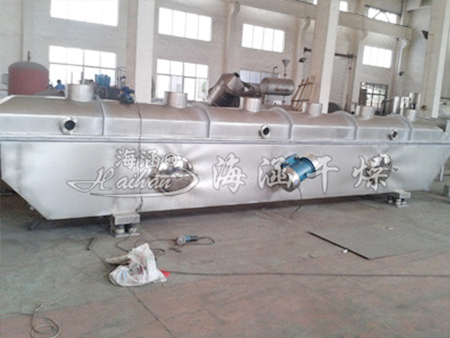 Vibrating Fluidised Bed Dryer