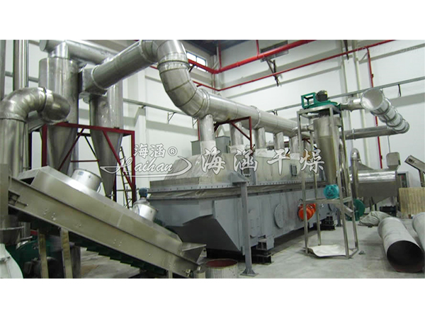 Vibrating Fluidised Bed Dryer