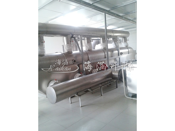 Vibrating Fluidised Bed Dryer