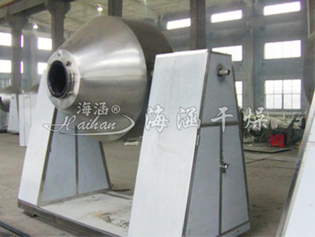 SZG Double Cone Rotary Vacuum Dryer