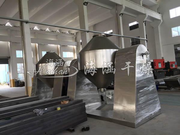 SZG Double Cone Rotary Vacuum Dryer