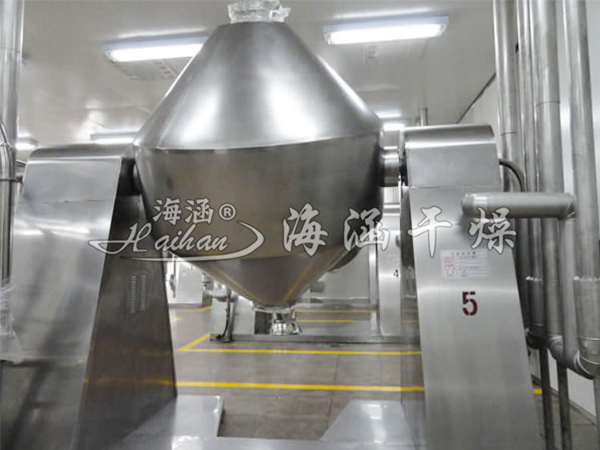 SZG Double Cone Rotary Vacuum Dryer