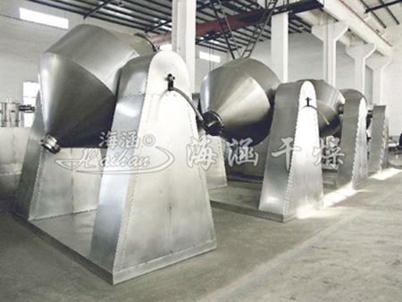 SZG Double Cone Rotary Vacuum Dryer