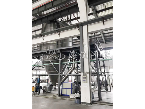 High speed centrifugal spray dryer