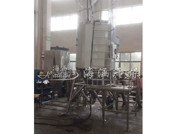 High speed centrifugal spray dryer