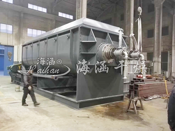 Hollow Blade Dryer