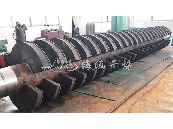 Hollow Blade Dryer