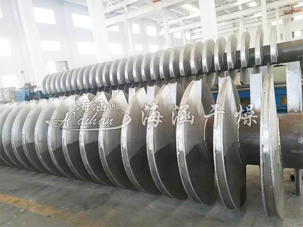 Hollow Blade Dryer