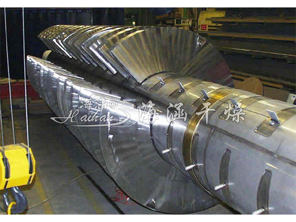 Hollow Blade Dryer