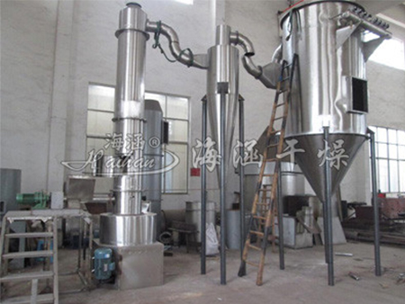 Rapid Rotary Flash Vapour Dryer