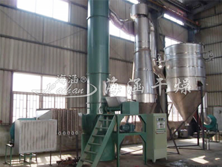 Rapid Rotary Flash Vapour Dryer