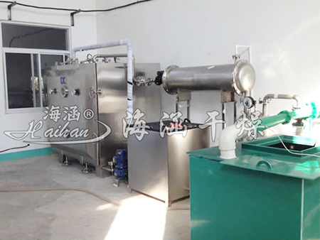 Square Vacuum Dryer