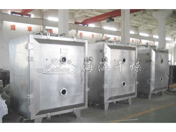 Square Vacuum Dryer