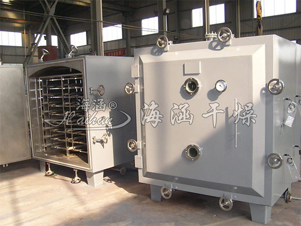 Square Vacuum Dryer