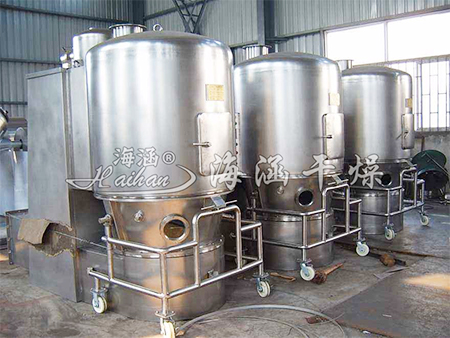 GFG High Efficiency Boiling Dryer
