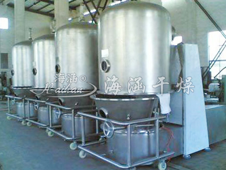 GFG High Efficiency Boiling Dryer