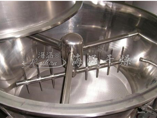 GFG High Efficiency Boiling Dryer